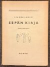 F. N. Mäki-Rossi: Sepän kirja