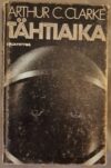 Artrhur C. Clarke: Tähtiaika