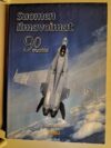 Jyrki Laukkanen: Suomen ilmavoimat 90 vuotta (suomeksi ja englanniksi)