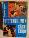 Pentti O. Savolainen: Autoteknillinen käsikirja