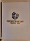 Yleisurheilun maailmanmestaruuskilpailut 1983 Yleisurheilun MM-kisojen virallinen kirja