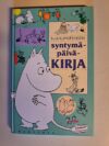 Muumipeikon syntymäpäiväkirja (kuvitus Tove Jansson) (täyttämätön)